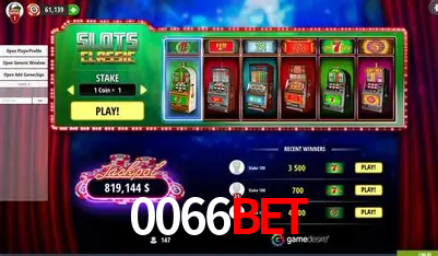 A Emoção da Loteria na 0066Bet: Uma Chance de Mudança de Vida